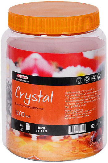 Емкость пластиковая для сыпучих продуктов ELFPLAST Crystal 1 л (564) - Фото 3